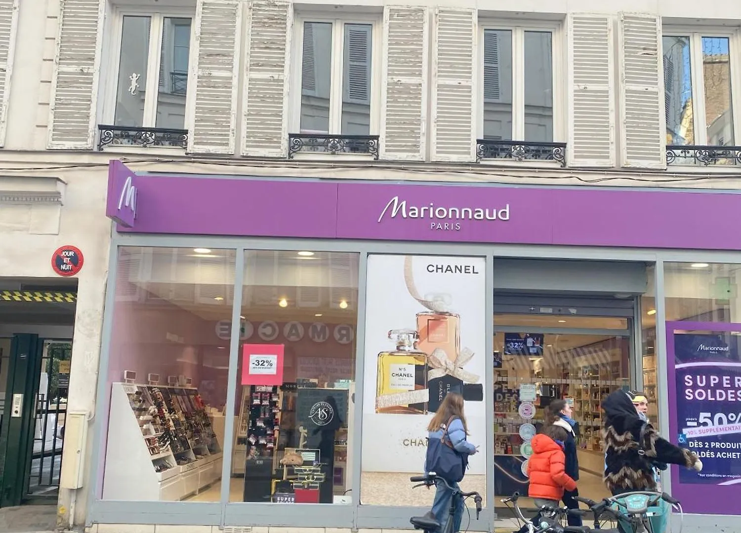 Super Appartement 3T Proche Tour Eiffel 파리 프랑스